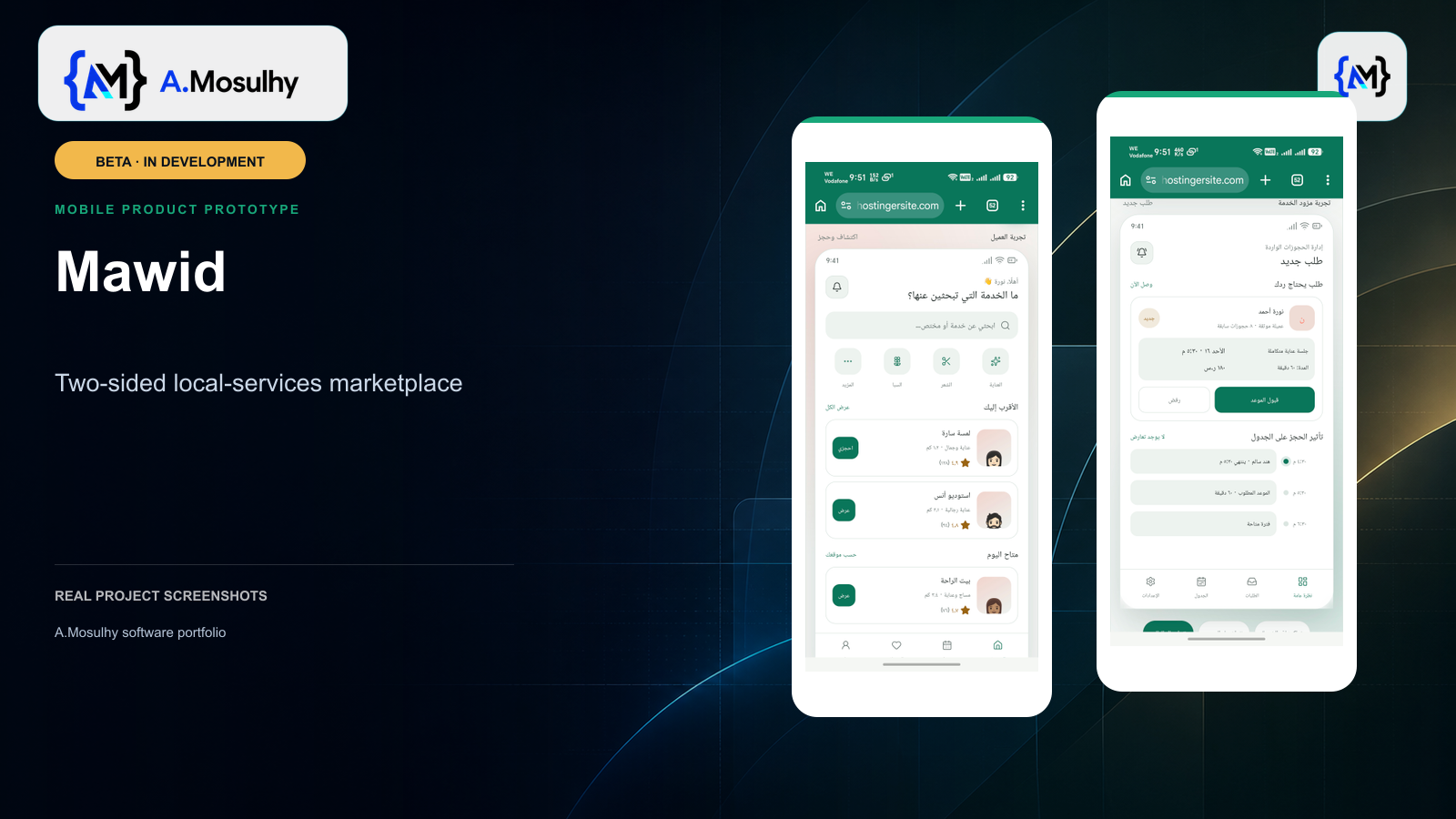 Mawid — Local Services Booking Marketplace